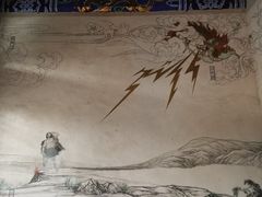 -汤阴县羑里周易博物馆