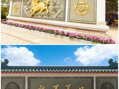 -广东圆玄道观