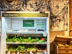 -楠小云·云南鲜菌·鲜牛自助火锅(九眼桥店)