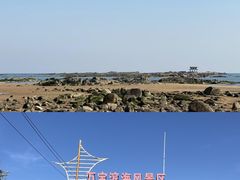 -巧克力渔家.小船海鲜家常菜(万平口店)