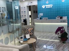 -固瑞齿科(国贸门诊店)