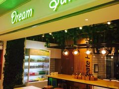 门面-Dreamsalad梦想轻厨(健康轻食·减脂沙拉·意面·祖庙店)