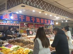-大连双兴商品城