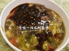 -清真李唯一优质肉丸糊辣汤