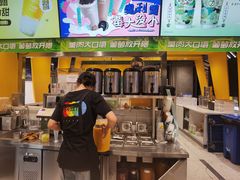 -7分甜(吴江新湖广场店)