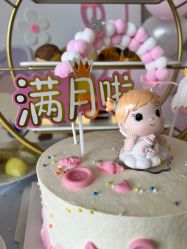 -舒雅母婴护理中心(近江中心)