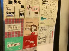 -梨大女人街