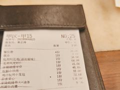 -桂满陇·锦绣江南(益田广场店)