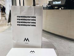 -M Stand(南京新街口金鹰店)