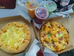 -达美乐比萨(大华锦绣优嘉店)