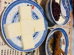 -双喜老铺(人民广场店)