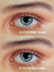 点击看大图 -木子美学