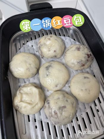 New experiment：红豆包  六点多开始操