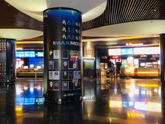 -万达影城IMAX(海口日月广场店)