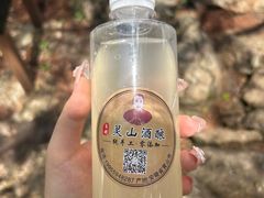 -灵山酒酿健忠(黄山汤口寨西非遗店)