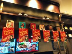 -十八家面馆(均瑶店)