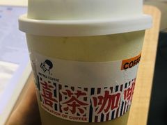 -喜茶(深圳丰盛町店)