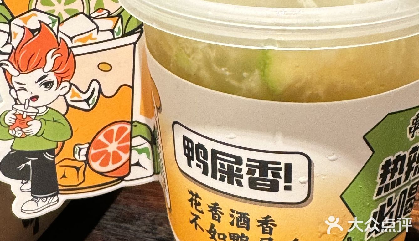 在坪洲！！深圳第一好吃的烧烤！！