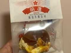 -红星前进面包牛奶公司(君太店)