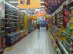 -大润发(芜湖店)