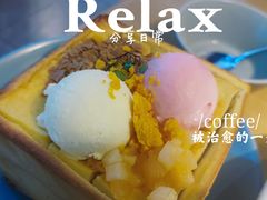 -蜜桃餐厅·伴山(绿宝广场店)