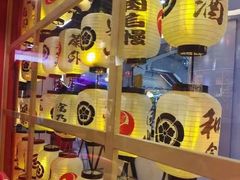 -花禾洋风料理(天元四季城店)