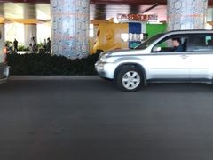 -天河潭旅游度假区