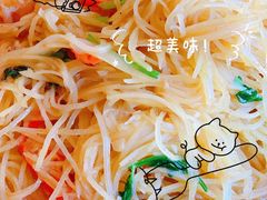 泰椒土豆丝-先启半步颠小酒馆(回龙观店)