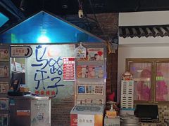 -马路牙子烧烤音乐酒馆(望京店)
