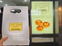-官也街