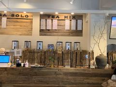 -成川茶店·潮汕工夫浓茶(万象店)