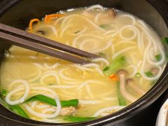 -云海肴·汽锅鸡·云南菜(高德置地店)