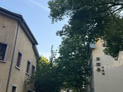 -萬國春·中菜馆(颐和公馆店)