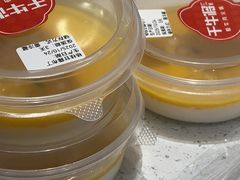 -千牛将·鲜牛肉火锅(开元路店)