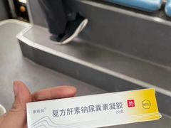 -重庆西南医院(西南院区)