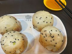 -大壶春生煎(四川中路店)