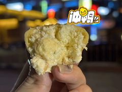 -墨茉点心局(国金街店)