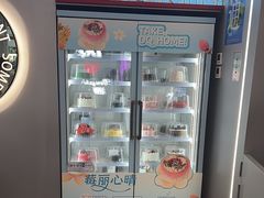 -DQ·蛋糕·冰淇淋(通州万达店)
