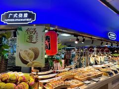 -乔哥铭洋海鲜自助(皇城恒隆广场店)