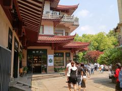 -湖畔居茶楼(湖滨店)