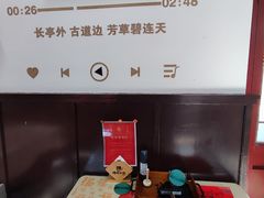 -李叔同故居纪念馆