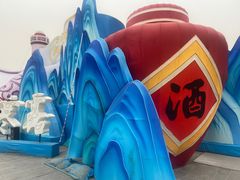 -西安城墙·碑林历史文化景区