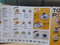 -满记甜品(友谊国贸城店)