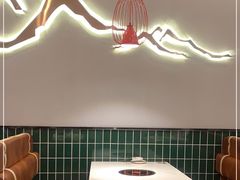 -八合里潮汕鲜牛肉火锅(上海汇智广场店)