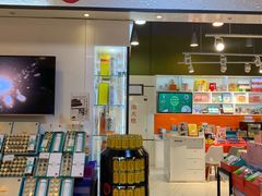 -北京同仁堂健康(金融街购物中心OLE精品超市店)