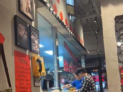 -方铲铲·成都板凳面(滨江银泰店)