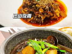 -上蔬无瑕· 创意素食·Vegetarian(华采天地店)