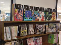 -Oasis日式漫画喫茶(高岛屋百货店)