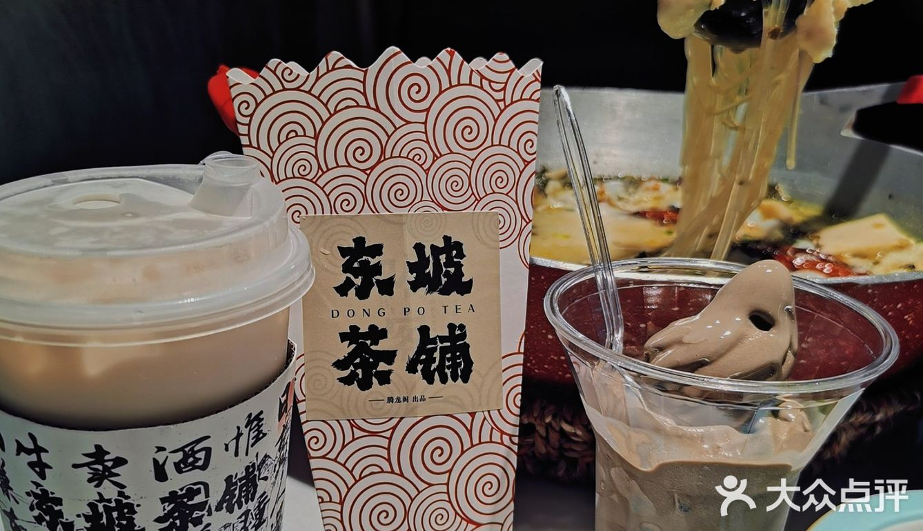 在厦门火了25年的老字号川菜，我替你们尝过啦😋