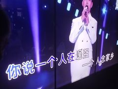 -温莎KTV(国贸店)